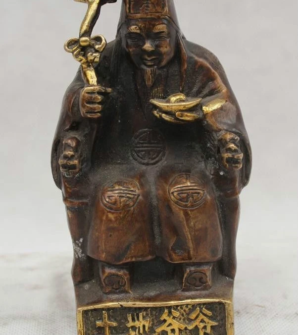 

6"China Chinese Bronze Gild Money drawing land grandpa immortal Statue