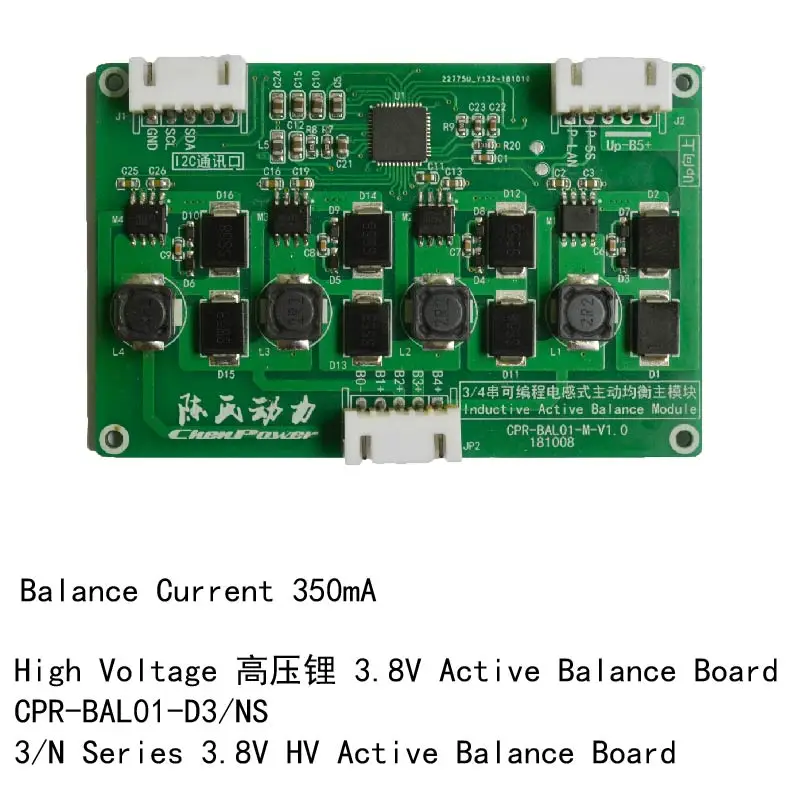

350mA 3/N Series 3.8V High Voltage Lithium battery Active Balance Board Suitable for 20AH