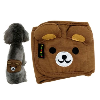 

New Dog Diaper Belly Band Cotton Physiological Underwear Wrap Nappy Bear Elephant Pets Sanitary Pants for Male Dog #261593