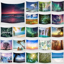 Beauty landscape large tapestry Wall Hanging Printed home decoration tapestry bedroom tapestry L 200*150cm and M 150*130cm Beauty landscape large tapestry Wall Hanging Printed home decoration tapestry bedroom tapestry L 200*150cm and M 150*130cm