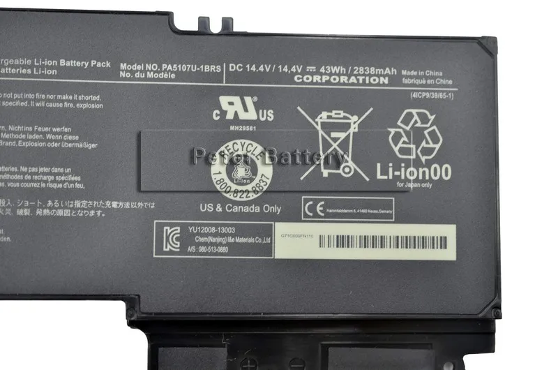Оригинальный аккумулятор JIGU 14 4 В для Toshiba L45 L45D L50 S55 P55 L55t P50 с гарантией 1 год|battery for