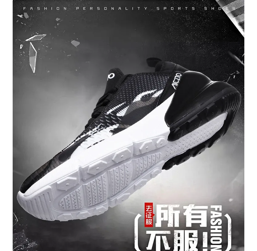 QQ20181214180347_