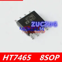 HT7465 8SOP 2 Amp DC понижающий DC/DC