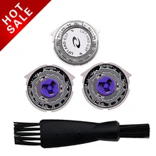 3 шт. бритва бритвенные головки лопастей Замена для Philips HQ8 HQ6075 HQ7120 PT735 PT860 PT880 PT870 AT890 8895XL 8894XL с кистью