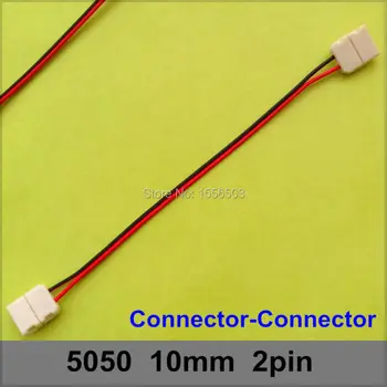 

300 Pcs/lot 5050 LED Strip No Soldering 2 heads Connectors 10mm 2pin For 5050 Single Color SMD LED Strip Connectors-Connector