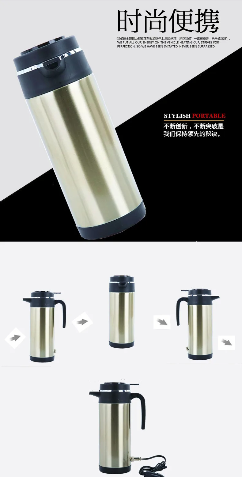 1200ML 304 Stainless Steel 12V 24V Car Electric Kettle Car Heating Water Bottle Travel Thermos Bottle Auto Boiling