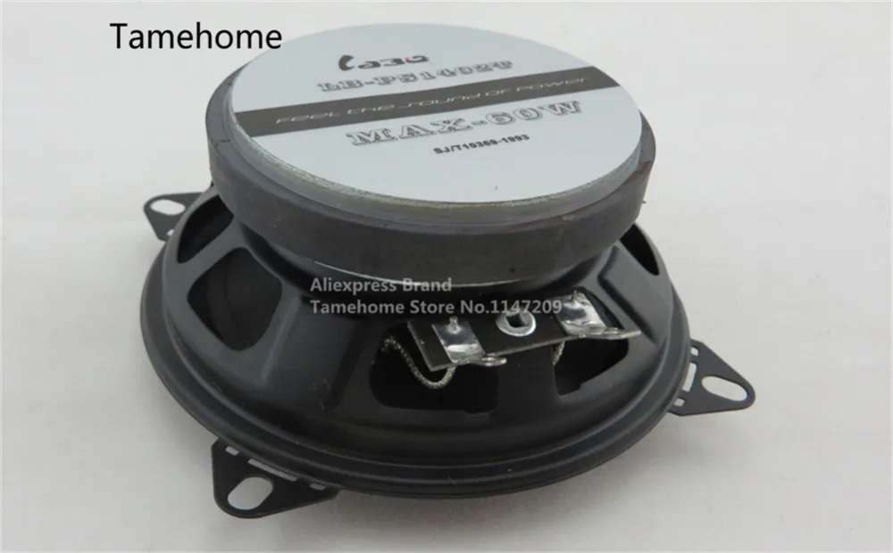 LB-PS1402T 4