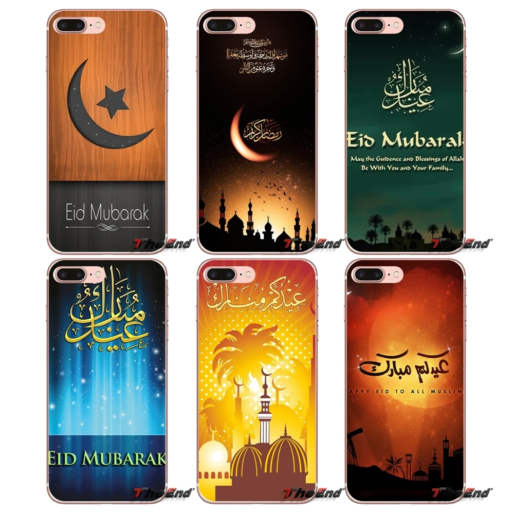 Прозрачный мягкий чехол-сумка для Huawei Honor 7X V10 6C V9 6A Play 9 Mate 10 Pro Y7 Y5 P8 P10 Lite Plus GR5 2017 Islam