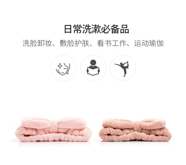Оригинальная повязка для волос xiaomi mijia, милая бархатная повязка на голову с бантом, Женская тиара, маска для мытья лица, повязка для волос, Женская специальная умная