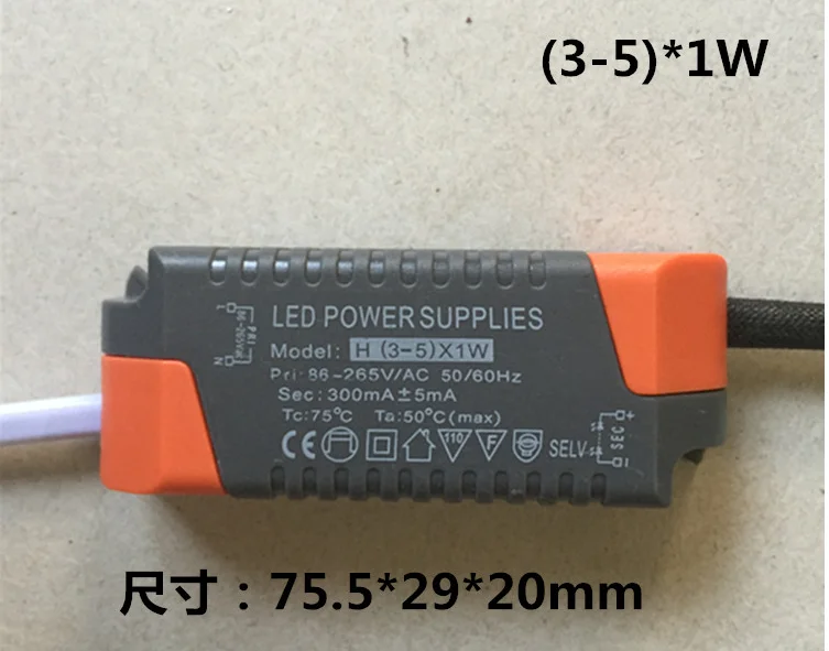 Новый светодиодный драйвер переменного тока 90- 265V 260mA - 300mA ( 3 5 )* 1 Вт Питание