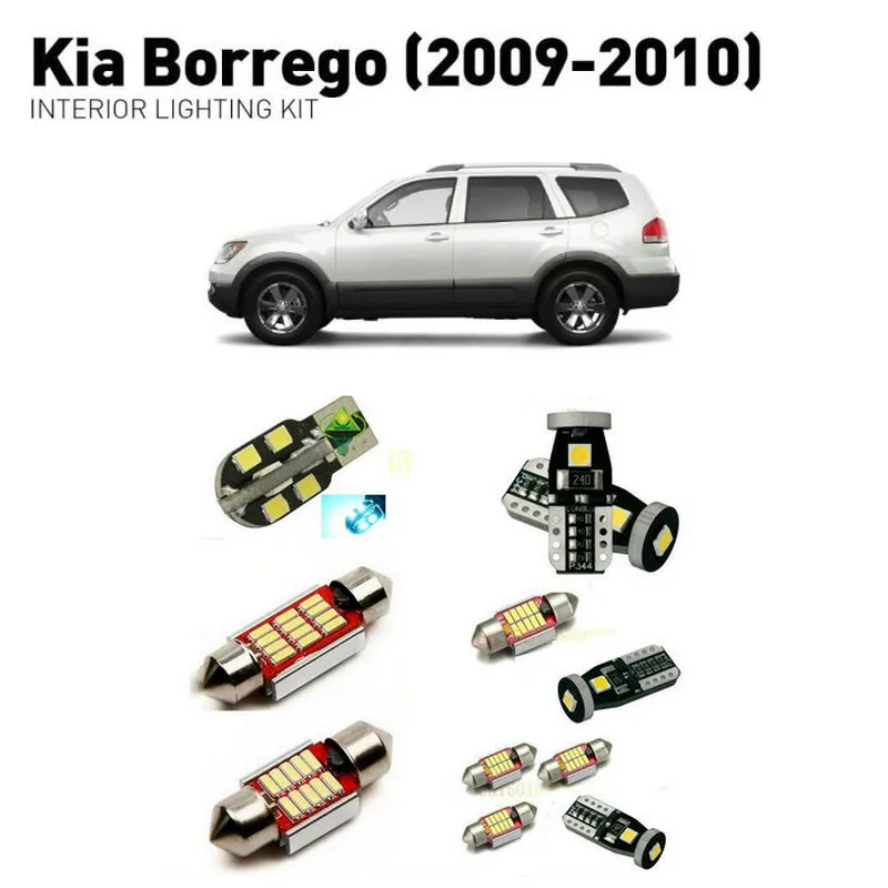 Светодиодные лампы для салона Kia borrego 2009 2010 7 шт. автомобильные Canbus|Сигнальная