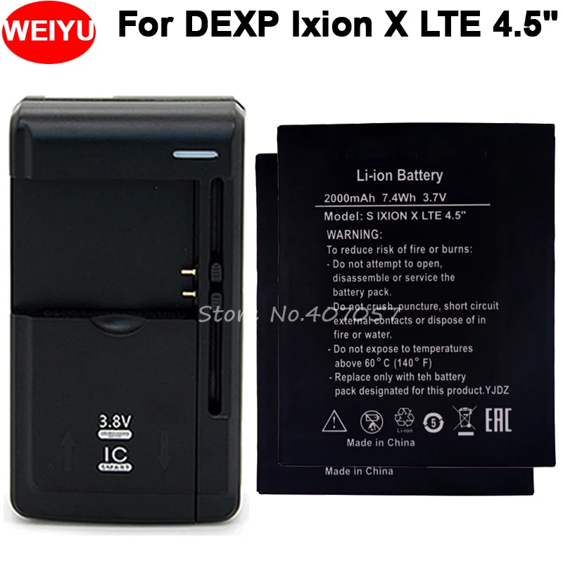 2 шт. для DEXP Ixion X LTE 4 5 &quotбатарея INNOS BP-4C-I аккумулятор 2000 мАч + универсальное