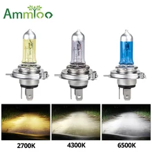 Автомобильный светильник AmmToo 1 шт. H4 H7, Автомобильная галогенная лампа, противотуманный светильник s 100 Вт 12 В 2700 к 43000 к 6500 К, лампа фары автомобиля