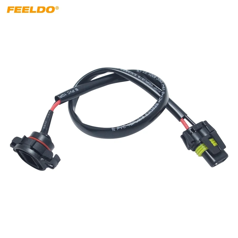 

FEELDO 1PC Car Headlight Cable H4 Male To Female Connector Plug Lamp Bulb Socket Automotive Wiring Adapter Holder #FD6001