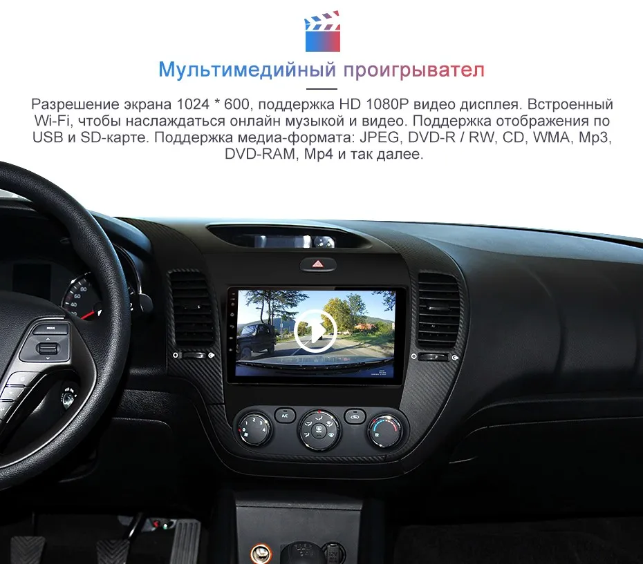 Junsun Штатное Головное устройство For KIA Cerato 2 forte GPS навигатор Android 8.1 aвтомагнитола магнитола 2 din автомагнитолы 2DIN Андроид для Киа церато штатная магнитола 2GB+32GB автомобильная мультимедиа