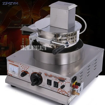 

VBG-701 gas popcorn machine luxury 10 oz popcorn machine commercial popcorn machine 220V