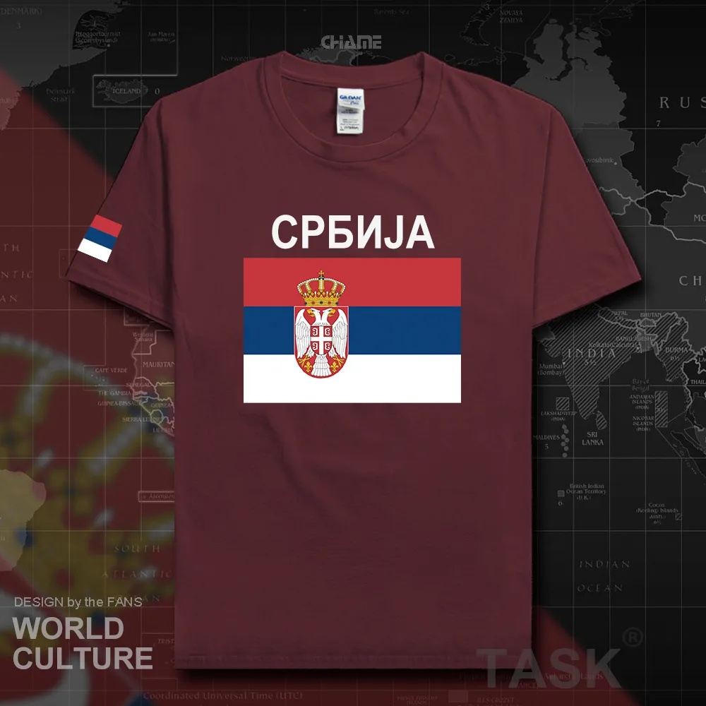 HNat_Serbia02_T01maroon