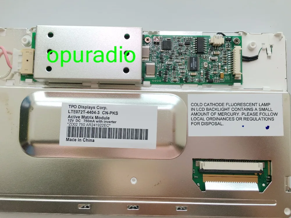 Дисплей TPO LTE072T-4404-3 CN-PKS 12 в экран Активный Martrix модуль для автомобильный DVD для Peugeot gps навигационные аудио-системы