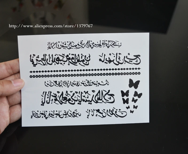 # B8 татуировки с арабскими словами черные временные и для тела!|black temporary tattoo|body