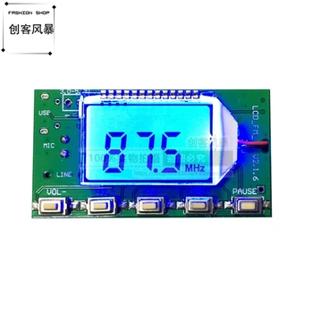 

FM Transmitter Module FM Wireless Microphone Circuit Board Computer Audio Transmitter 87.0-108.0MHZ