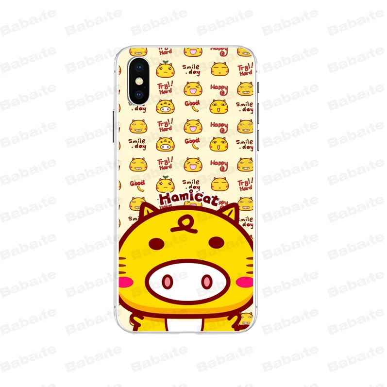 Cartoon hami cat