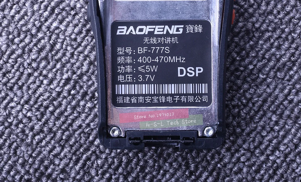 Baofeng bf-777s 16ch CB Радио Двухканальные рации Профессиональный UHF 400-470 мГц частота фонарик двухстороннее Радио для Охота Радио