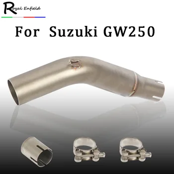 

GW250F Motorcycle Exhaust Modified Middle Link Pipe For Suzuki GW250
