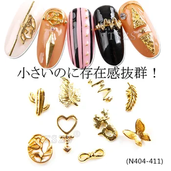 

10pcs/lot Beauty Gold Leaf Cactus head Butterfly Nail Art Decorations Alloy 3d Nail Charms Jewelry Glitter Alloy