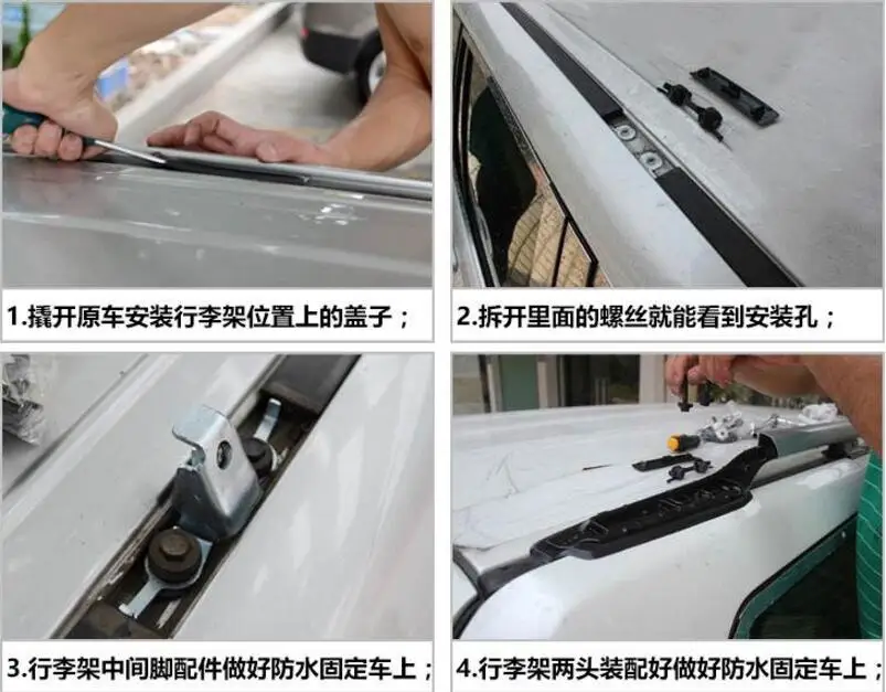 QQ20171114101359