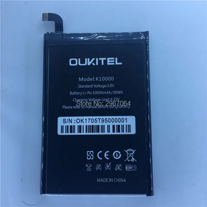 Mobile phone battery OUKITEL K10000 battery 5.5inch