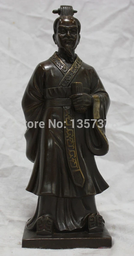 

shitou 00444 10'' China Dynasty Peot Qu Yuan Confucius Bronze Statue Hold Book