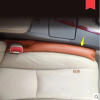 

Car-styling Seat Gap Leakproof Pad Box For Suzuki SX4 SWIFT Alto Liane Grand Vitara Jimny S cross Splash Kizashi