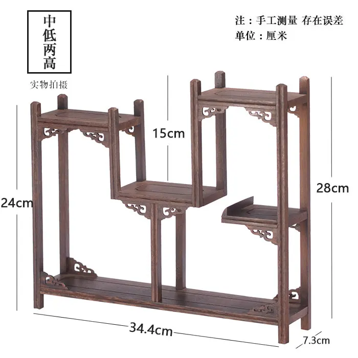Китайский кунг-фу чайный горшок ремесла дисплей держатель полки чайник чайный сервиз резьба по дереву Дисплей Стенд украшение дома аксессуары для чая - Цвет: W