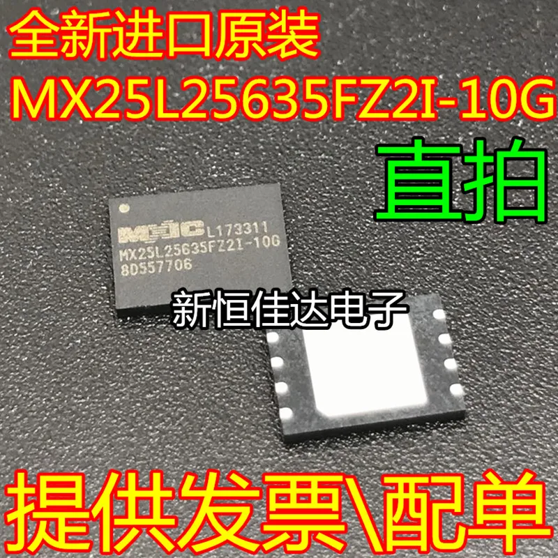 

100% NEW Original MX25L25635FZ2I-10G MX25L25635FZ2I10G 25L25635 MX25L25635F IC FLASH 256M SPI 104MHZ WSON-8 SMD