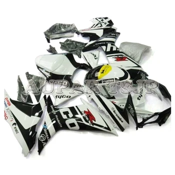 

Black White Cowlings for Suzuki GSXR600 2011 2012 2013 2014 2015 2016 2017 GSXR750 Panels Motorbike ABS Plastic Injection Hulls