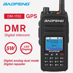 DMR DM-1702 gps-рация Baofeng высокой мощности двойной слот времени портативный цифровой/аналоговый двухсторонний CB Ham радио приемопередатчик DM1702