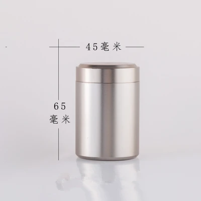 tea tin can (3)
