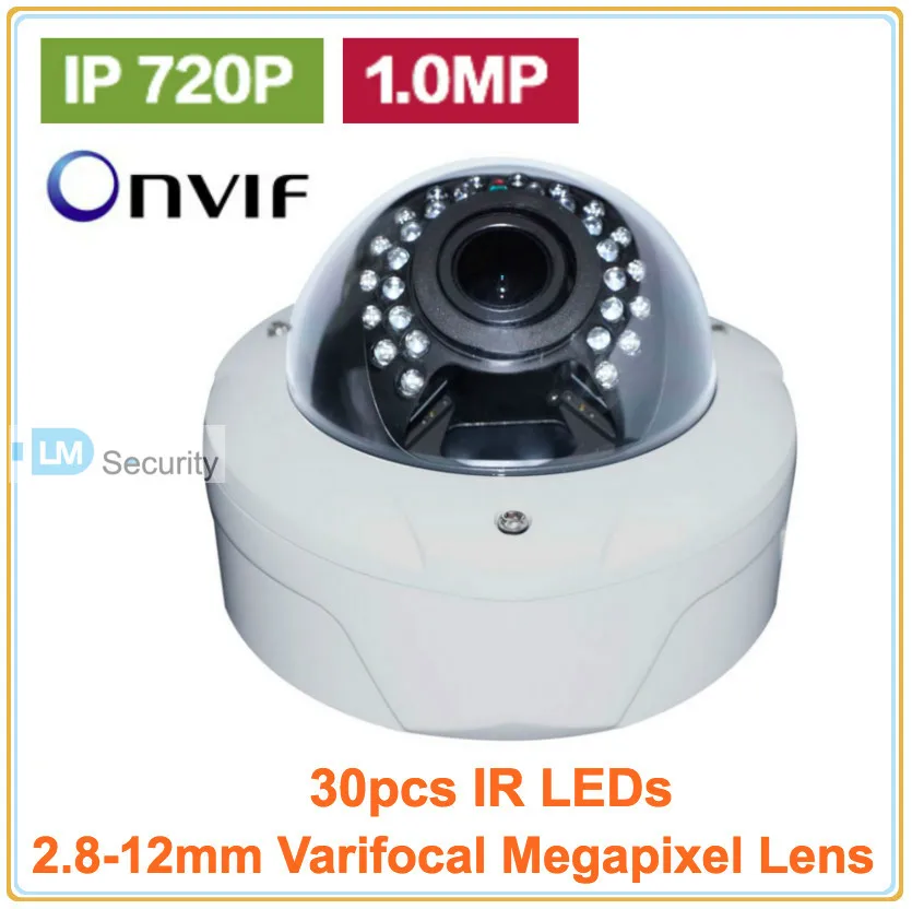 IP камера 1/2 МП 1080 8 ''с CMOS датчиком 2 P|ip camera 1080p|ip cameracctv security |