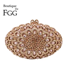 Бутик De FGG выдалбливают Шампань для женщин Кристалл Клатч Minaudiere вечерние сумки свадебный с кристаллами сумки Свадебная вечерняя сумочка