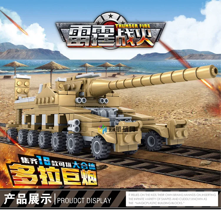 KY84031_01