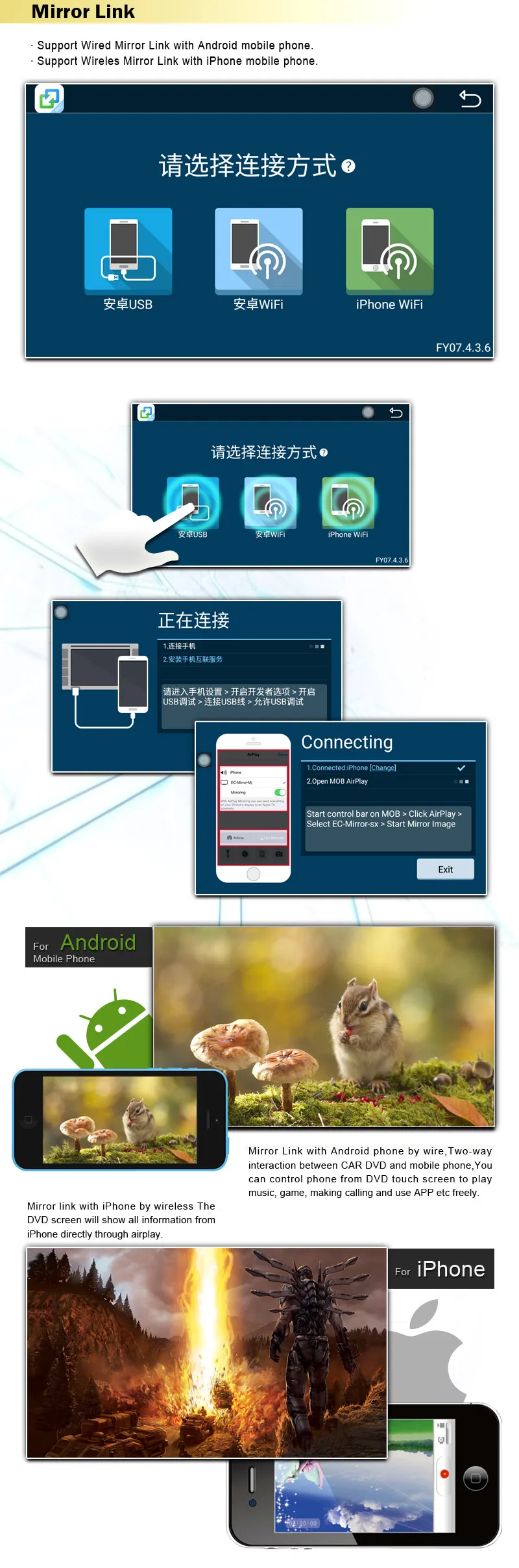 Perfect 7" 2GB ram Android 7.1 Quad Core 2 Double Din GPS Navi Car Multimedia player with Touch Screen Built in Wi-Fi android seat 16