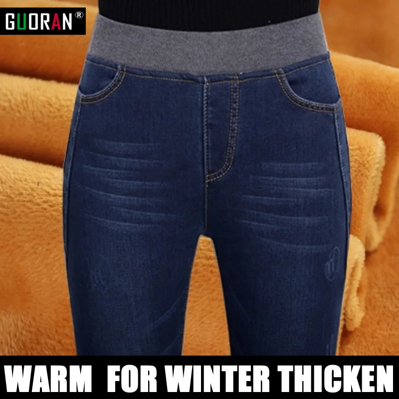 Женские зимние теплые флисовые джинсы с высокой эластичной талией женские узкие