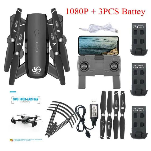 CSJ S166 gps 2,4G 4CH gps Дрон фото/видео динамический контроль wifi FPV 1080P камера 18 минут время полета RC дроны Квадрокоптер - Цвет: 1080P 3