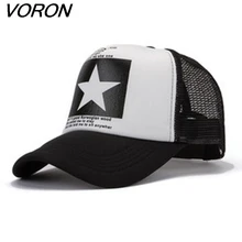 VORON New 2017 Super Big Stars cap Hat Autumn summer baseball snapcap snapback caps Men women