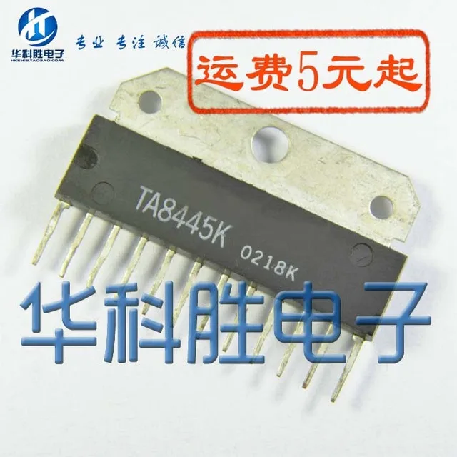 

5pcs/lot TA8445K TA8445 ZIP-12 In Stock
