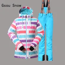Gsou Снежный женский лыжный костюм ветрозащитная водонепроницаемая Спортивная одежда для отдыха на природе, катания на лыжах, сноуборде, супер теплая куртка+ брюки, комплект