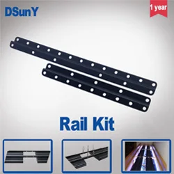 Rail Kit