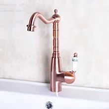 Винтажная красная медная Античная латунная Одиночная Вращающаяся ручка носик для ванной комнаты смеситель для раковины для кухни Смеситель для холодной и горячей воды anf132