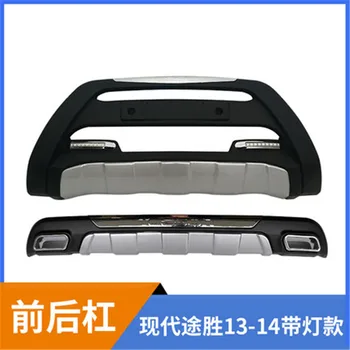 

Car accessories for Hyundai Tucson 2013-2014 High quality plastic ABS Chrome Front+Rear bumper cover trim Car styling