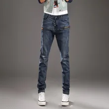 3063 осень в английском стиле Стиль джинсовые штаны-шаровары, Для женщин на молнии сбоку; цвет синий, черный; большие размеры джинсовые штаны размера плюс в винтажном стиле женские модные обтягивающие джинсы Femme